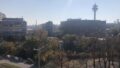 Aussicht Terrasse